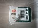冻品先生 安井 免浆黑鱼片 250g*3盒  水煮鱼生鲜食材 冷冻鱼类方便菜 实拍图