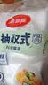 美丽雅一次性保鲜袋食品级背心100只大号40cm*30cm塑料袋加厚冷藏 实拍图