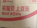红豆男士内裤男100%纯棉10A抗菌全棉宽松四角短裤衩4条[26年新款] 实拍图