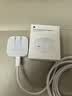 Apple/苹果 40W（至高60W） type-c快充充电器 苹果usb-c原装充电头 苹果iPhone 18 Pro Max充电器 实拍图