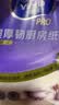 维达（Vinda）厨房湿巾80片*4包 半臂长超大加厚 去油污湿纸巾厨房用纸 实拍图