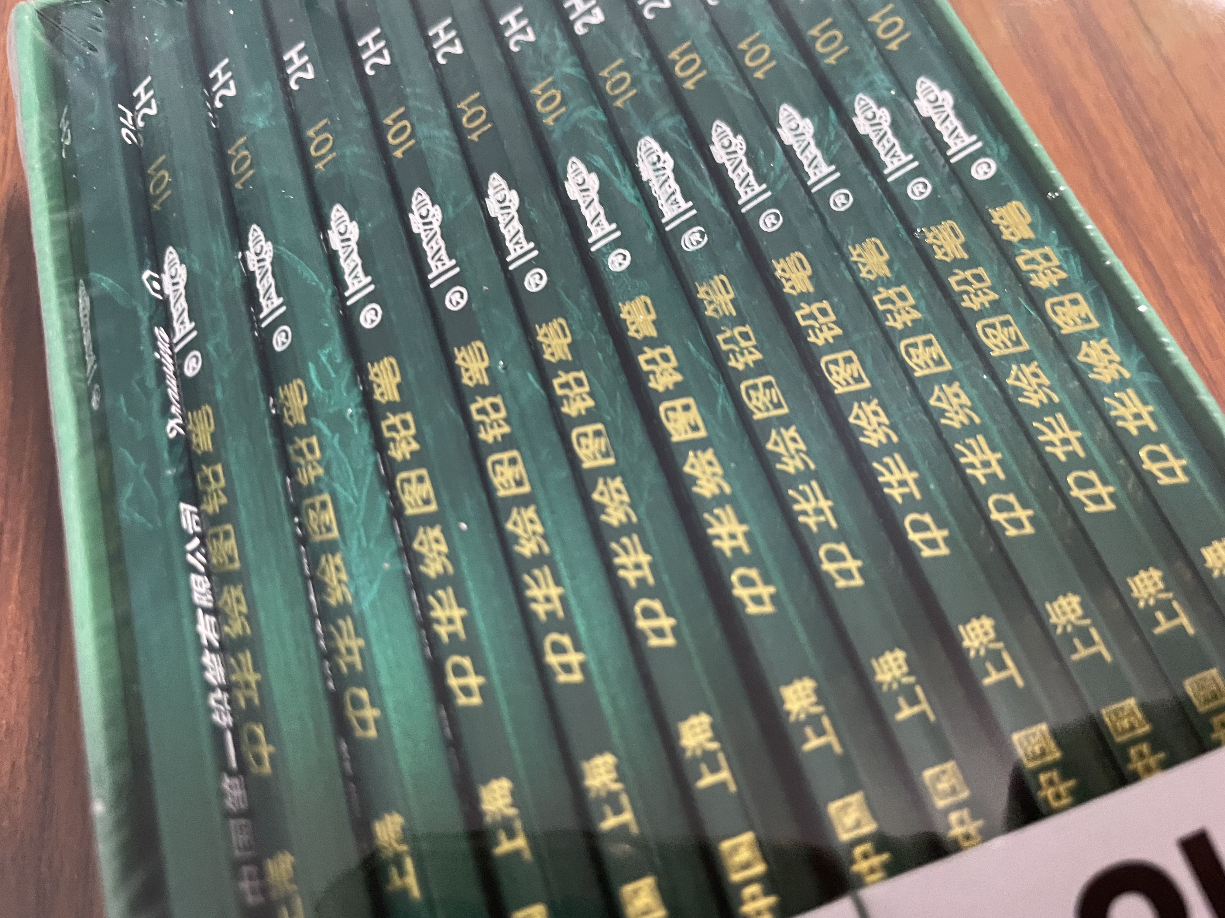 中华【热门商品】101 2H绘图铅笔/学生铅笔 儿童书写铅笔 小学生专用铅笔 开学礼物文具 48支/盒 实拍图