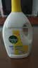 滴露（Dettol）衣物消毒液除菌柠檬3L 99.9%杀菌除螨水内衣裤衣服 需搭洗衣液用 实拍图