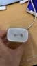 Apple/苹果 原装正品20W type-c充电器 苹果usb-c充电器手机快充头 旗舰店苹果iPhone 18 Pro Max充电器 实拍图