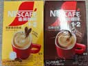 雀巢（Nestle）1+2奶香速溶咖啡0植脂末0反式脂肪三合一90条1350g 实拍图