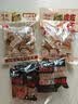 原本记忆湖南平江特产豆干380g短保锁鲜休闲独立包装办公室小零食香辣豆干 实拍图
