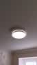 欧普照明（OPPLE）吸顶灯客厅卧室灯具可调光LED照明灯饰现代简约北欧明辰 呵护光 实拍图