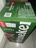 喜力经典500ml*10听整箱装喜力啤酒Heineken京东自营婚宴喜酒欢聚 实拍图