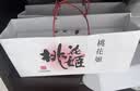 东阿阿胶桃花姬阿胶糕75g*3礼盒装送长辈礼品营养品即食阿胶糕送妈妈礼物 实拍图