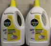 滴露（Dettol）衣物消毒液除菌柠檬3L 99.9%杀菌除螨水内衣裤衣服 需搭洗衣液用 实拍图