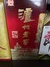 泸州老窖六年窖头曲 52度 500ml*6瓶 整箱装 浓香型白酒 实拍图