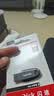 Sandisk闪迪64GB USB3.2 U盘 CZ550黑色 读速100MB/s 安全加密 数据恢复 学习办公电脑车载 高速大容量优盘 实拍图