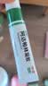 丽芙阿达帕林凝胶0.1%*16g/支*2第三代维a酸乳膏改善毛孔粗大去黑头医用正品祛痘痤疮专用青少年修复淡化痘印 实拍图