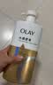OLAY水润沐浴露舒柔滋润保湿 洋甘菊730ml 大容量男女士 新旧包装随机 实拍图
