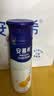 伊利安慕希芒果百香果风味酸奶230g*10瓶  礼盒装 实拍图