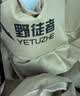 YTZ户外折叠椅躺椅月亮椅露营椅子便携式办公室坐躺睡午休钓鱼沙滩椅 【卡其色】四档调节+腿托【全椅舒适加棉坐躺可调节】 实拍图