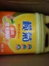 榄菊 柠檬去油污洗洁精2kg/瓶 食品用级别蔬果洗涤 不伤手 去油祛味 实拍图