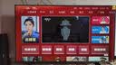 Vidda 海信电视55英寸 R55 144Hz高刷 智慧屏 一级能效 2026液晶家用游戏平板以旧换新电视机55V1KD-R 实拍图