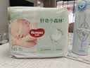 好奇（Huggies）小森林纸尿裤M50片(6-11kg)尿不湿心钻【纯净0添加】 实拍图