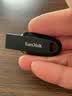 Sandisk闪迪128GB USB3.2 U盘 CZ550黑色 读速100MB/s 安全加密 数据恢复 学习办公电脑车载 高速大容量优盘 实拍图