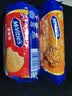 麦维他（McVitie's）麦味滋燕麦粗粮消化饼干255g 进口零食下午茶 健康零食 实拍图