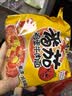 康师傅方便面 经典番茄鸡蛋牛肉面五连包115g*5 泡面袋装 田曦薇同款 实拍图