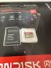 Sandisk闪迪256GB TF(MicroSD)内存卡4K极速金卡A2 V30 U3兼容大疆Pocket3/4P/Action 6运动相机/无人机存储卡 实拍图
