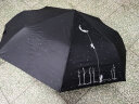 雪堡太阳伞全自动折叠雨伞男生简约晴雨两用遮阳伞女防晒防紫外线 三折自动款（探月） 实拍图