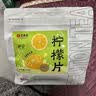 艺福堂花草茶 精品纯柠檬片210g 不加糖水果茶冷泡茶泡水喝即食花茶 实拍图