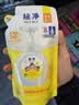 狮王（Lion）趣净泡沫洗手液柠檬香200ml 抑菌儿童泡泡补充装护手家庭进口 实拍图