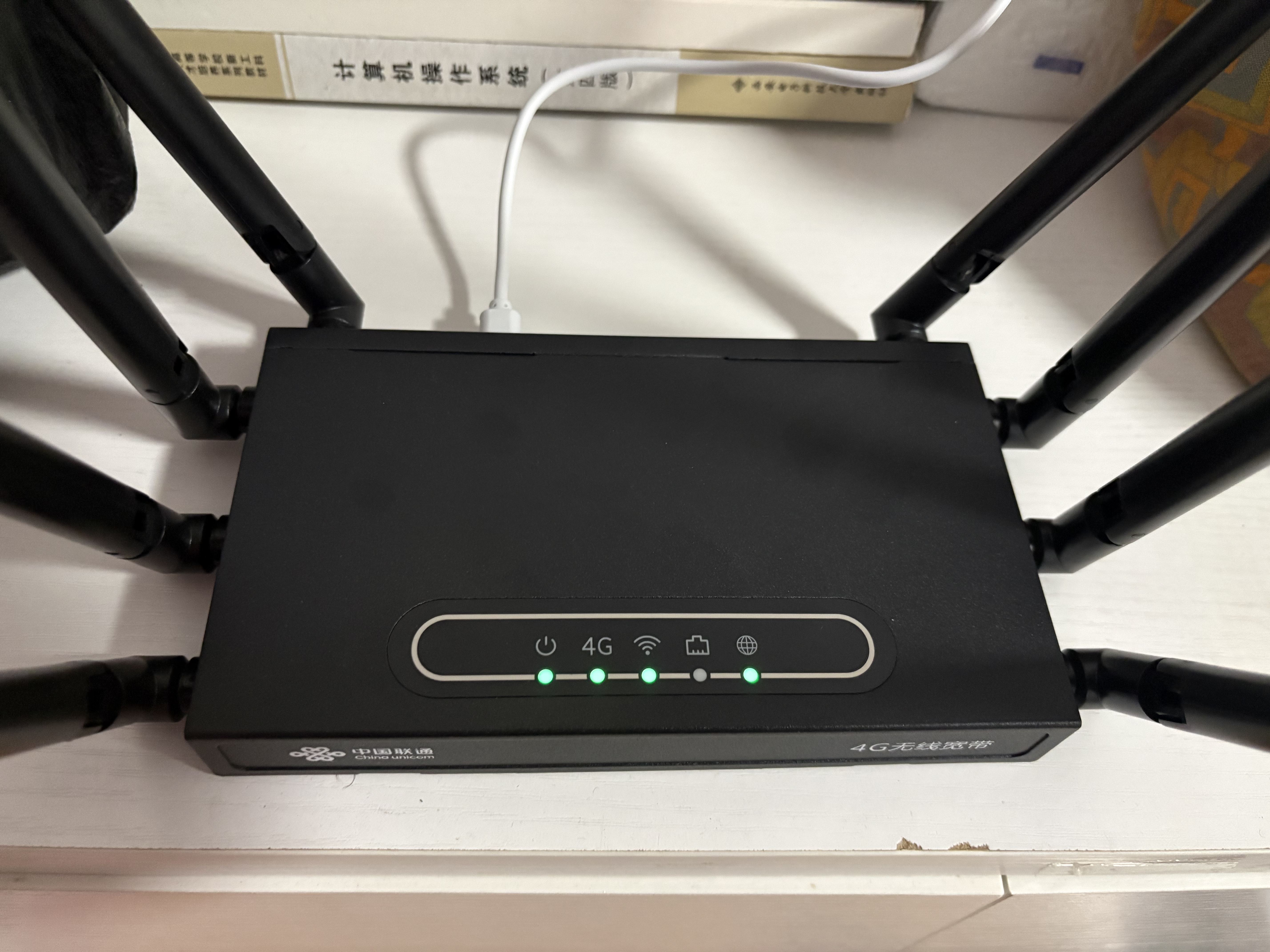 中国联通移动随身行wifi6无线免插卡5g/4gcpe便携式家用上网卡高速流量千兆路由器2025款 【4G黯羽驰网】多增益天线+Type-C直连 实拍图