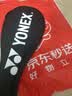 尤尼克斯（YONEX）羽毛球拍天斧进攻高磅全碳素进阶比赛AX10白亮黑单拍已穿线附手胶 实拍图