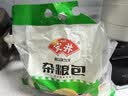 安井杂粮包 800g  约27个 粗粮馒头包子窝窝头花卷速冻速食早餐 实拍图