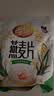 维维食养豆奶粉3口味30包共695g 多重营养冲调速溶早餐代餐独立小包 实拍图