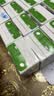 伊利【新鲜日期】谷粒多生椰燕麦牛奶200ml*12盒 礼盒装 实拍图