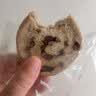 良品铺子全麦黑麦坚果车轮面包早餐大列巴面包吐司欧包出游500g（原味） 实拍图