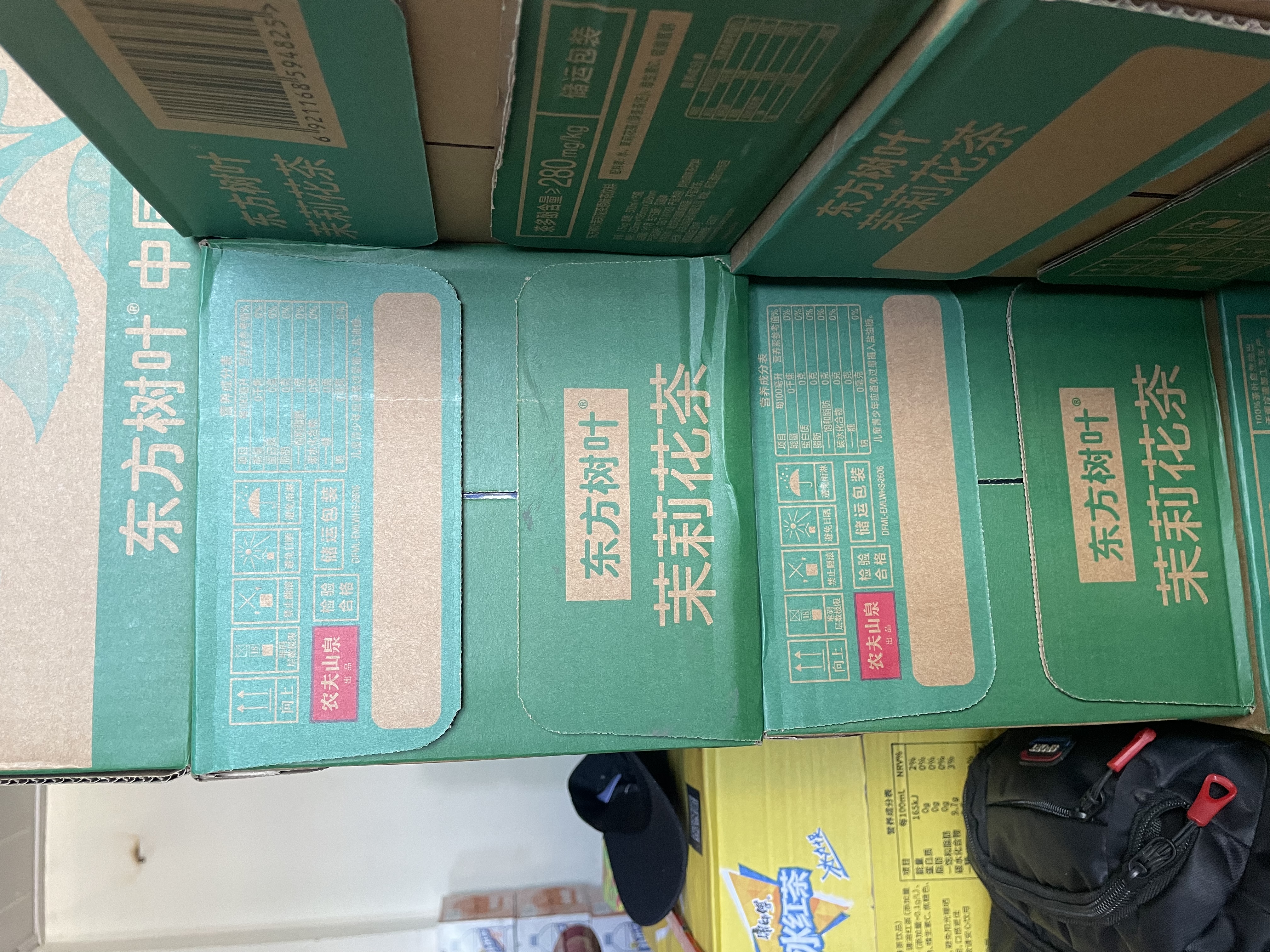 农夫山泉东方树叶乌龙茶500ml*15瓶无糖茶饮料0糖0脂0卡整箱装饮品 实拍图