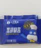 小牛凯西菲力原肉整切调理牛排盒装含酱包600g儿童牛扒阿根廷牛肉烧烤早餐 实拍图