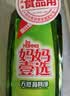 妈妈壹选天然餐具净柠檬草1kg洗洁精洗涤灵A类食品用果蔬清洗剂宝宝用去油 实拍图