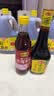 恒顺 玫瑰米醋 4度 500ml 蘸料调料大米酿造炒菜凉拌厨房家庭家用 实拍图