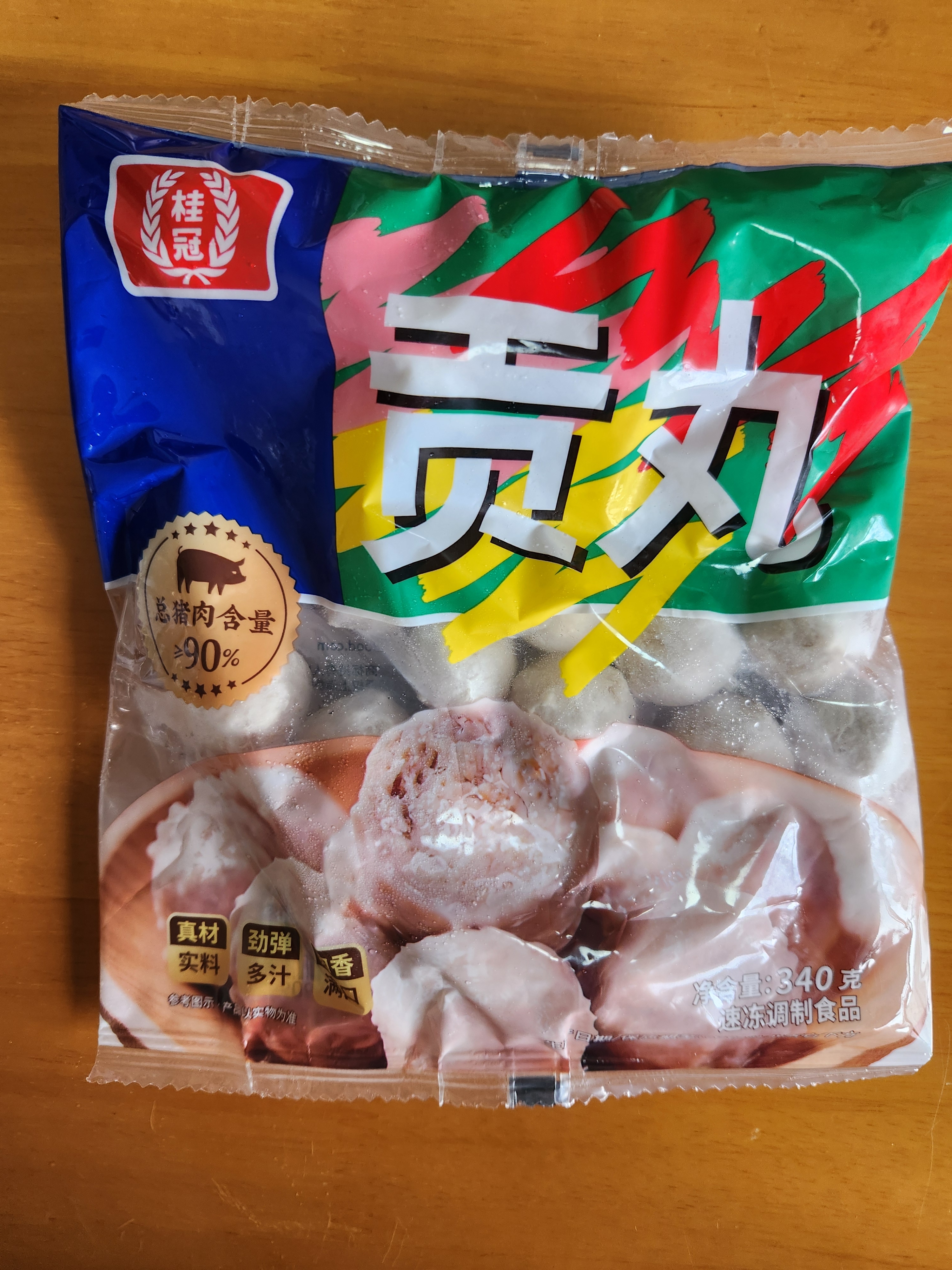桂冠贡丸340g 肉含量90% 精选猪后腿肉 火锅食材麻辣烫关东煮烧烤丸子 实拍图
