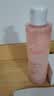 雅漾（Avene）舒润调理柔肤水200ML 补水保湿舒缓护肤水爽肤水换季礼物男女 实拍图