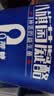 兰格格草原酸奶 八旗菌0蔗糖凝酪760g*2  赠24菌240g*1 源头直发 实拍图
