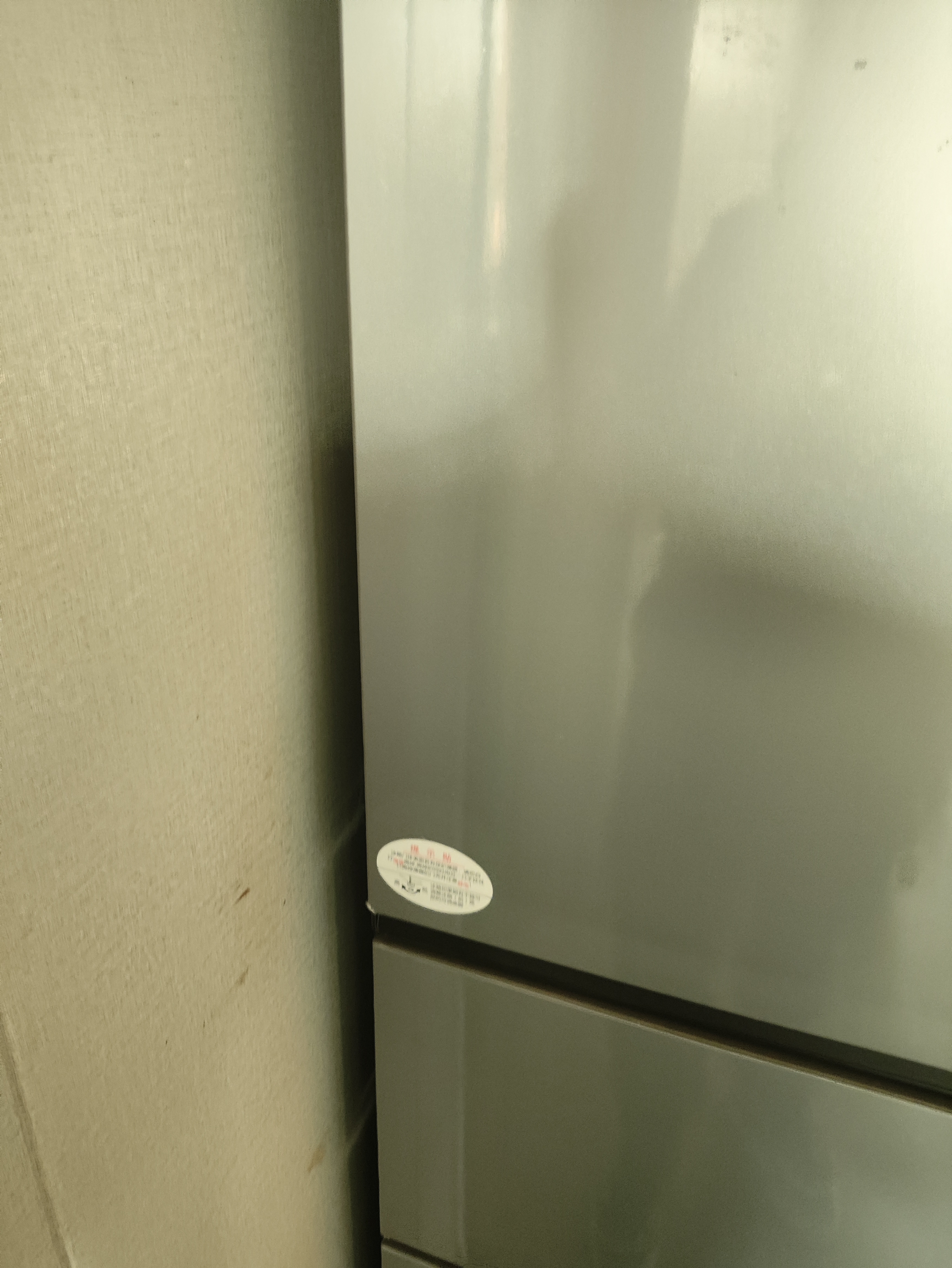 海尔（Haier）200L单温小冰箱冰柜小户型家用小冰柜冷柜冷藏柜冷冻柜一级减霜大容量PCM内胆BC/BD-200GHPW9DT 实拍图