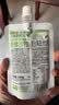 only tree液体沙拉NFC复合果蔬汁代餐1200ml(12袋)轻液断无添加0脂膳食纤维 实拍图