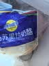妙可蓝多马苏里拉芝士碎450g 奶酪碎  焗饭披萨拉丝烘焙原料 实拍图