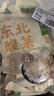 云山半东北酸菜丝500g*3袋拌馅炖肉白菜饺子包子下饭菜火锅食材 实拍图