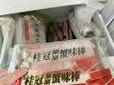 桂冠鲜打香菇贡丸360g 肉含量≥80% 庆元香菇 猪后腿肉 火锅食材汤煮 实拍图