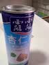 露露杏仁露经典240ml*20罐 杏仁露饮料早餐乳糖不耐 实拍图