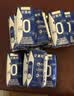 伊利安慕希0蔗糖/0乳糖混发常温酸奶200g*12盒  礼盒装 实拍图